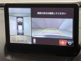 ディスプレイオーディオやカーナビは、現代のドライブにおいて欠かせない装備のひとつです。初めての場所でも迷いにくく、快適なルート案内で運転をサポートします。移動中のエンターテインメント性も高まります。
