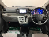 純正ナビゲーションにETC車載器が装備されたお手頃なミライースが入荷いたしました!令和1年で走行2.8万キロとなります♪ ご来店にて現車確認いただけるお客様のみの販売とさせていただいております。