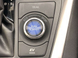 ドライブモードは走りの穏やかな順から「エコ」「ノーマル」「スポーツ」等が選べます。車種によりアクセルレスポンスやステアリングの重さ、エアコンの利き具合等が違います。