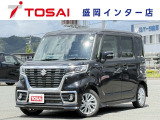 全国のお客様に向けて販売可能です。♪日本全国どの地域にも納車可能です♪掲載画像ではわからない傷、程度のご説明、気になる箇所の追加写真の案内やLINE等を使用してのリモート商談も可能です!