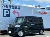 県下最大級の展示スペースと常時70台以上の在庫台数でご来店をお待ちしてます