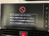 ディスプレイオーディオを装備。スマホとクルマをつなぐことで、これまでのナビに加えて、いろんなサービスが楽しめます。