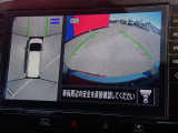 上からの視点で狭い駐車場への駐車などに役立つアラウンドビューモニターです♪