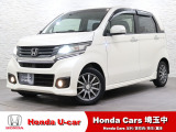 当店は、実際にお車を見て・触れて・感じていただくことを大切にしているため、現車確認を推奨させていただいております。是非、お問い合わせをお待ちしております!