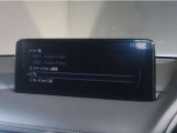 【オーディオ】CD/DVDプレーヤー・TV(フルセグ)・Bluetooth・USB接続対応!AM/FMラジオも搭載しています♪