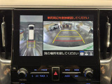 【パノラミックビューモニター】自車周辺をぐるりと俯瞰できるカメラで危険を察知。上空からの映像で自動車や障害物の位置が詳細に確認できるので、狭い駐車場でも安心して駐車できますね。
