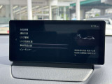 衝突被害軽減ブレーキをはじめとして、各種安全装備が充実しております。詳しくはスタッフまでお尋ねください。