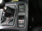 【電子制御パーキング+ブレーキホールド】便利なスイッチ式のサイドブレーキ!停車中にブレーキペダルを踏み続けなくても自動的にブレーキを保持する機能も搭載♪