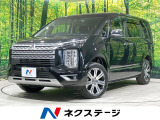 純正10型ナビ バックカメラ e-アシスト レーダークルーズ 禁煙車