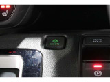 ECONボタンで低燃費モードに☆☆☆ECONスイッチを上手に使ってエコドライブ♪♪環境にもお財布にも優しい装備です☆☆☆