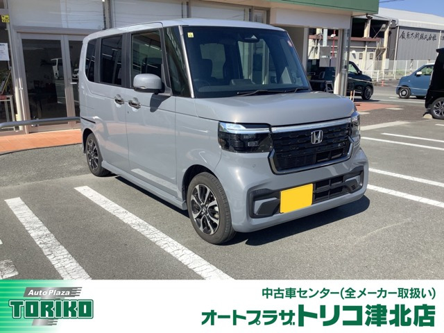 ホンダ N-BOXカスタム 