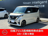 令和4年式ルークス入荷しました!
