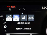 安全装備です。