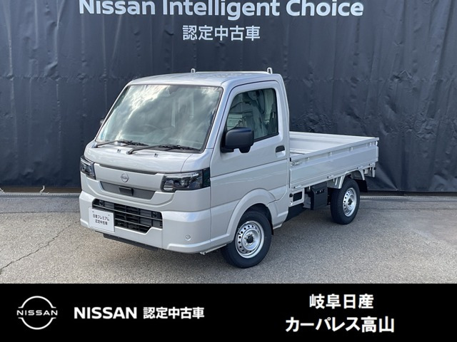 クリッパートラック DX 4WD 