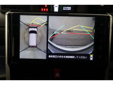 フロントビューカメラ付きなので見通しの悪いコーナーでも安全に視界を確保することが出来ます。 あくまで安全をサポートするものなので実際の目で確認しましょうね。