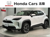 トヨタ ヤリスクロス