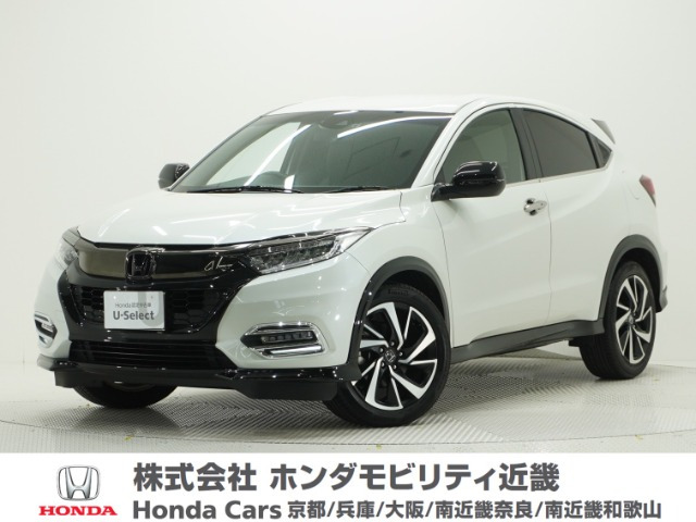 ヴェゼル 1.5 ハイブリッド RS ホンダセンシング 