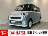 ダイハツ ムーヴキャンバス