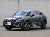 「Audiが2度認めたAudi」、それがAudi認定中古車です。