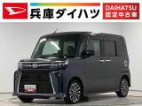 ダイハツ タントカスタム