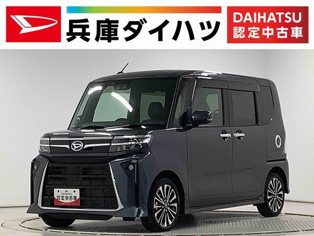 タントカスタム RS 