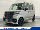 メーカー直営ディーラーの安心・安全をご提供します。 厳選中古車を常時100台展示しています。ぜひ見に来られ♪