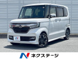 ホンダ N-BOXカスタム