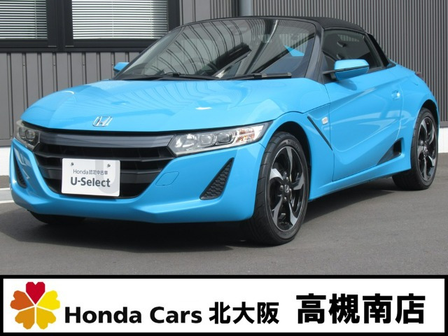 S660 アルファ