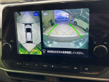 【アラウンドビューモニター】専用のカメラにより、上から見下ろしたような視点で360度クルマの周囲を確認することができます☆死角部分も確認しやすく、狭い場所での切り返しや駐車もスムーズに行えます。