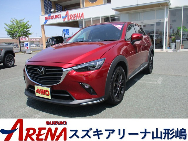 CX-3 2.0 20S プロアクティブ Sパッケージ 4WD 