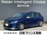 ご覧頂き誠にありがとうございます。ノートAUTECHが入荷しました。