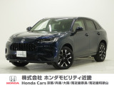令和7年式 当社デモカー この度は当店の車両をごらん頂きましてありがとうございます。当店の販売車両はそのほとんどが自社での下取り車とデモカー(試乗車)から構成され、安心してご購入いただけますよ