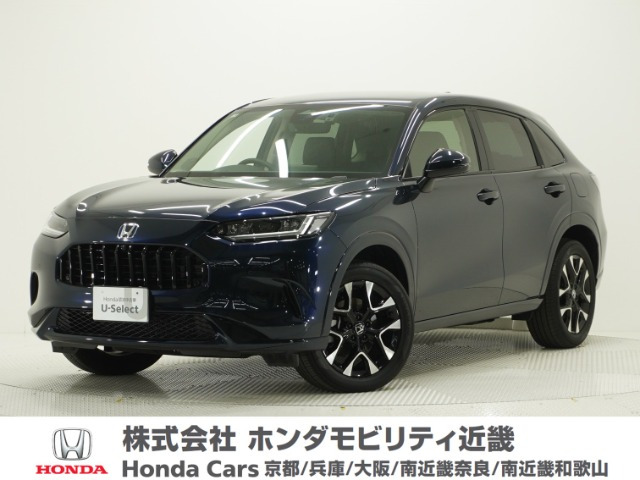 ZR-V 2.0 e:HEV Z 