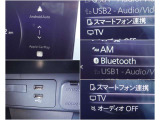 【スマホ連携も♪】 BluetoothやUSBは勿論、オプションのフルセグTV搭載!またスマホのアプリの一部がコネクトで使用できるアップルカープレイ、アンドロイドオートにも対応♪