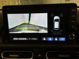 リバースギアに入れるだけで後方の表示へ切り替わります。夜間や雨の日の駐車も楽になりますよ。