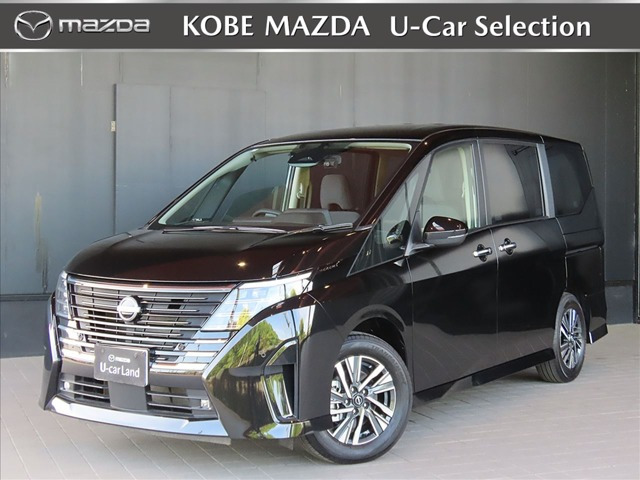 セレナ 2.0 ハイウェイスターV 