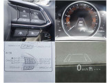【MRCC】全車速追従型のクルーズコントロール!ドライバーがアクセルやブレーキの操作をしなくても、設定した車速内で車間距離を自動で調整・維持し、長距離走行時などのドライバーの負担を軽減します。