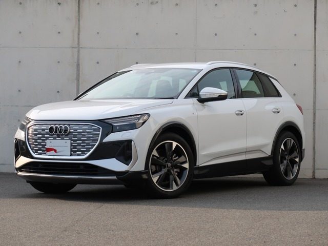 アウディ Q4 e-tron 