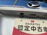 無料で自動車保険の証券診断を実施しております。お客様へ最適なプランをご提案させて頂きます。