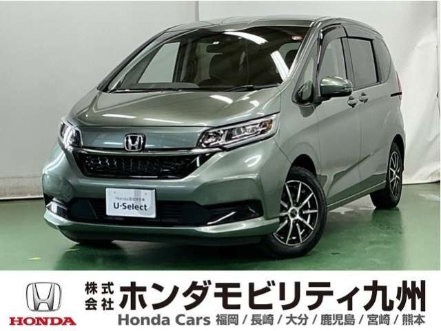 フリード 1.5 G ホンダセンシング 