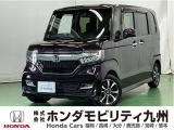 ●Honda SENSING●LEDヘッドライト●プラズマクラスター技術搭載フルオートエアコン●14インチアルミホイール●充電用USBジャック●リア両側パワースライドドアなどの充実装備