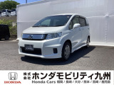 【フリードスパイク】のハイブリッド車が入庫しました。豊富な在庫の中からお客様にピッタリの1台をお選びください。