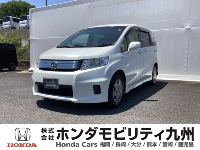 ホンダ フリードスパイクハイブリッド 