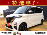 日産 ルークス