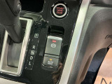 電動パーキングにオートブレーキホールドもついています。