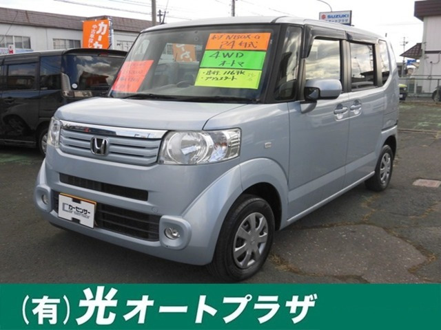 N-BOX G 4WD 