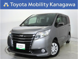 ご安心下さい!当社のプライスには納車整備代(車検整備または法令点検)が含まれての価格です。