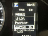 駐車時などの衝突の回避や軽減を図る駐車支援システム【PKSB】で安心をサポート。