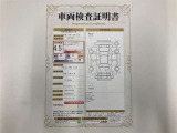 クラウンスポーツ 2.5 Z E-Four 4WD 