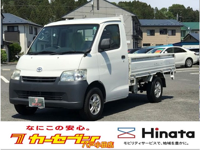 トヨタ タウンエーストラック 